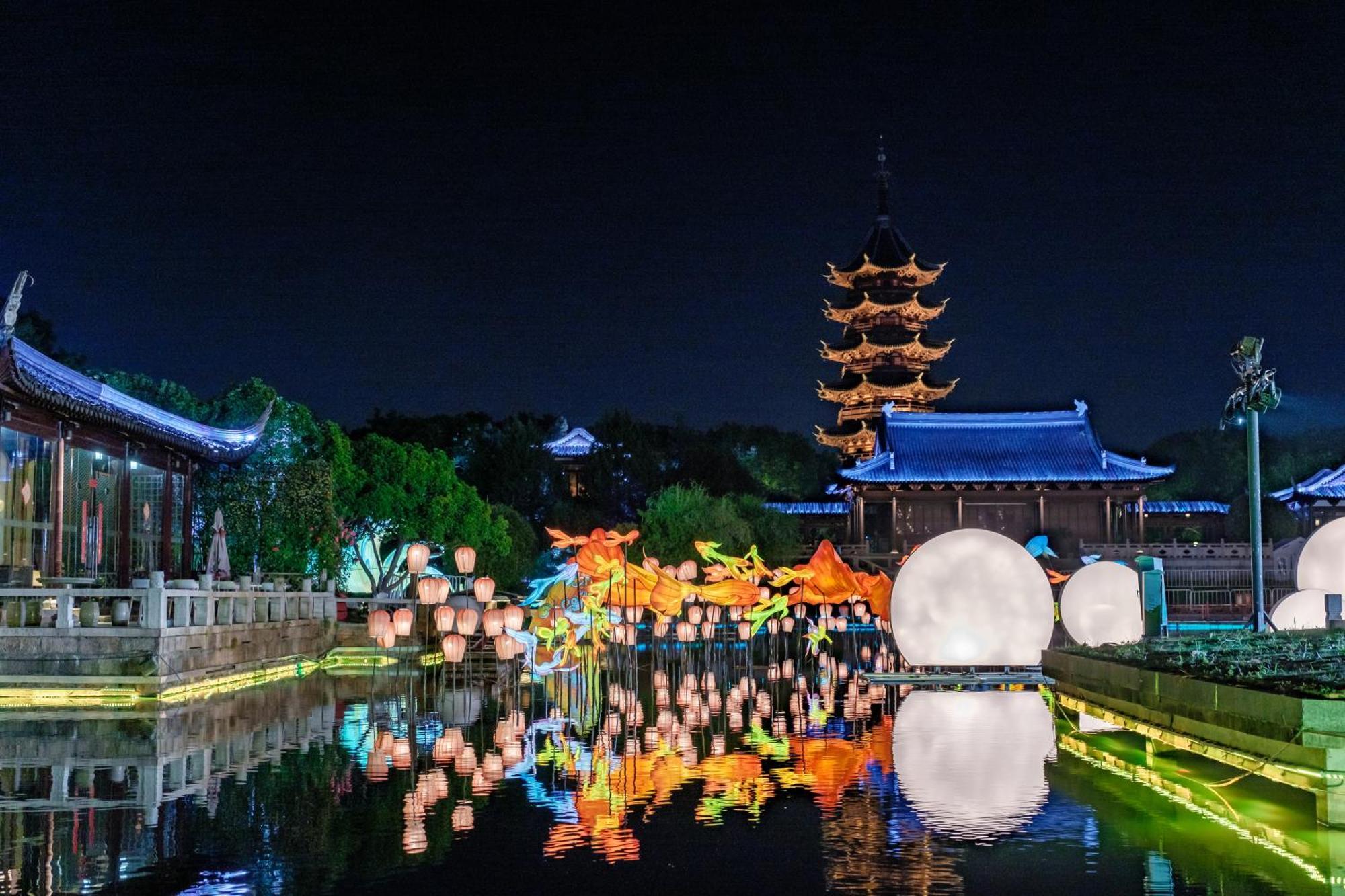 Готель Pan Pacific Suzhou Сучжоу Екстер'єр фото